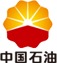 中国石油