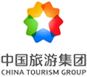 中国旅游集团